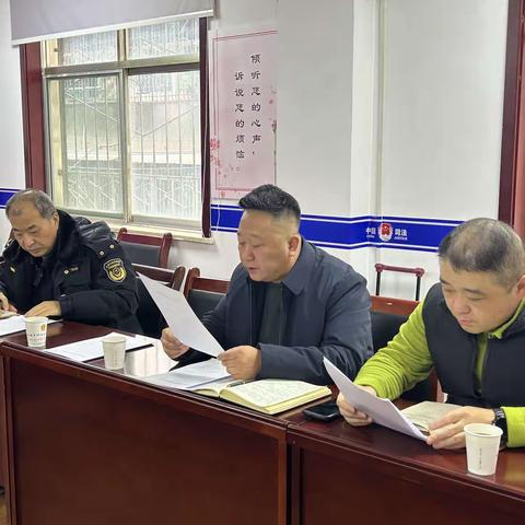 东关南街街道召开扫黑除恶斗争推进会