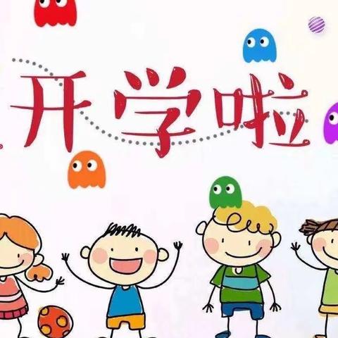 幼师想对您说的话