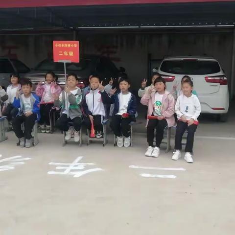 春风十里建安路，段桥小学显傲骨