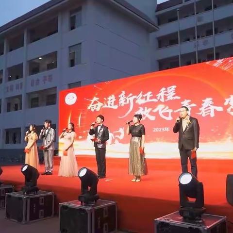 【襄阳市第八中学】“奋进新征程，放飞青春梦”五四汇演