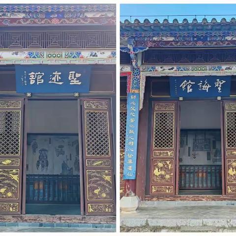 游通海文庙