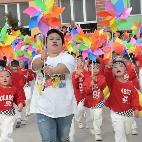 活力能量娃，体狂飙新城   ——大八班幼儿剪影