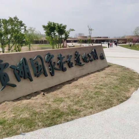 驻足贾湖   聆听穿透九千年历史烟云的笛音