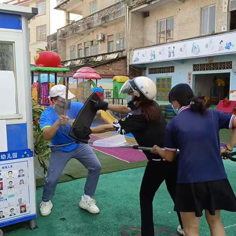 平桂区大风车幼儿园《反恐防暴演练》