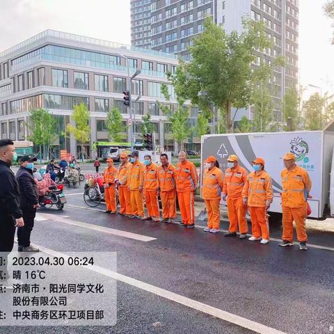 【五一我在岗】致敬最美环卫人：用汗水擦亮城市 用坚守诠释“劳动最光荣”