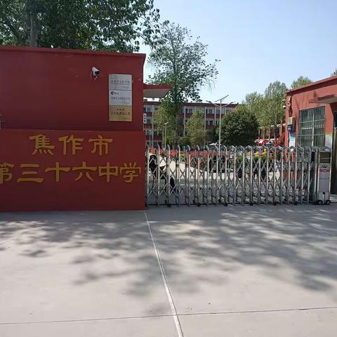 春暖花已开，一起向未来