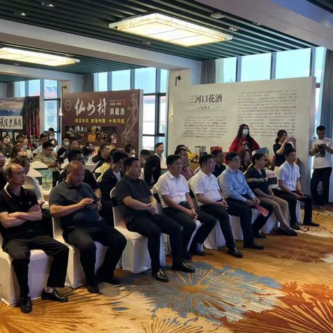 鲁渝情 促振兴：历下武隆共同举办鲁渝消费帮扶产销对接活动