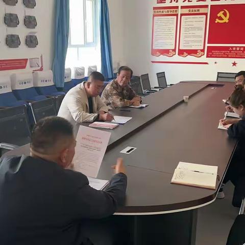 加强党风廉政教育，贯彻落实会议精神。
