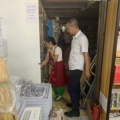 大致坡镇值班工作人员开展安全生产隐患排查工作