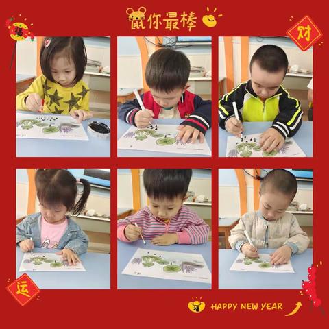 记录📝幼儿园美好时光🌹🌈小太阳幼儿园中小班4月美篇🌼