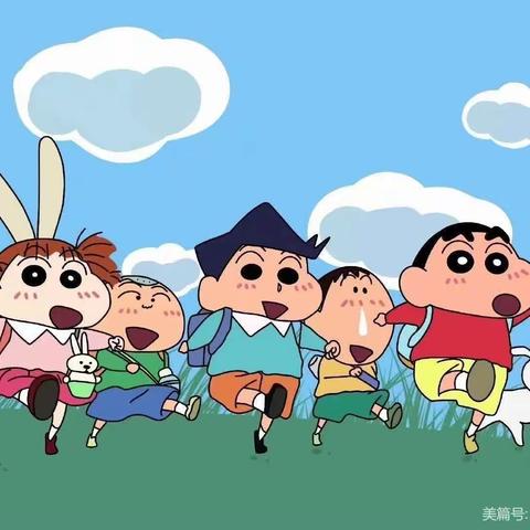 点点滴滴 可爱与你 ——中坝幼儿园🌻小一班 🏫第四周精彩瞬间