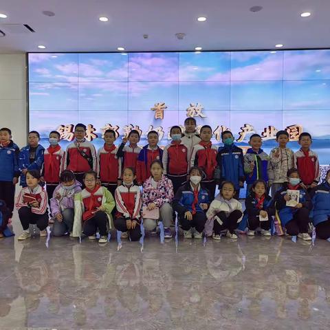 锡市第十小学三(3)中队社会实践活动之参观本土企业首放集团-总第60期--我们在锡林浩特等你