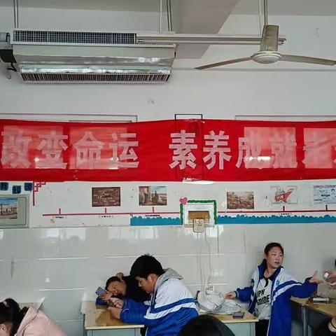 《素养课——上》