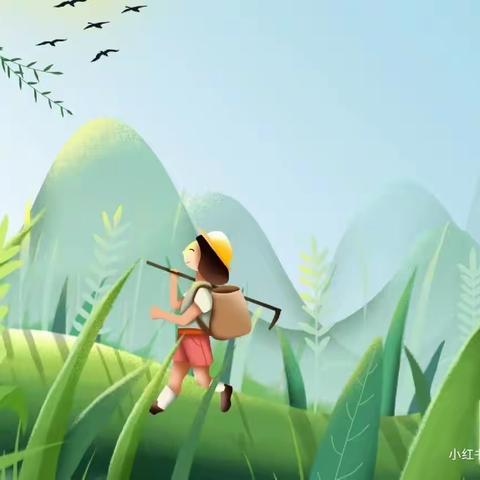 烟台市市级机关幼儿园海蚌班—小满小满，幸福满满