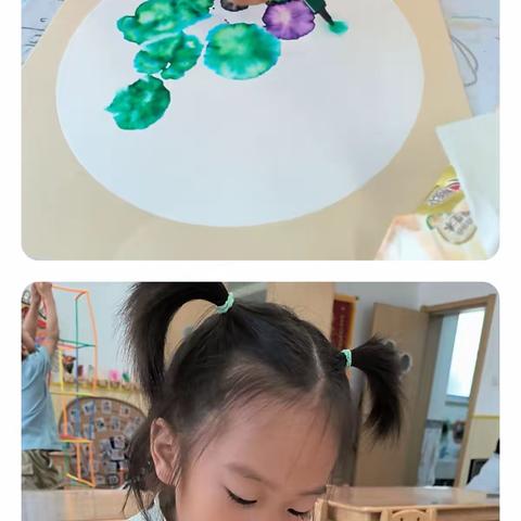 烟台市市级机关幼儿园海蚌班——七月精彩瞬间回顾