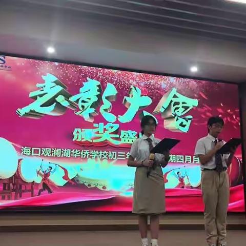 不经一番寒彻骨，怎得梅花扑鼻香 初三二班十一周工作日记