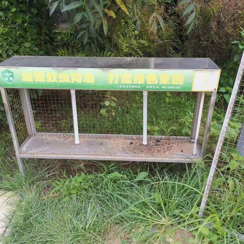 蚊蝇灯防护网掉落