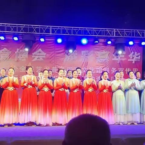 漯河市幸福家园社区老年大学