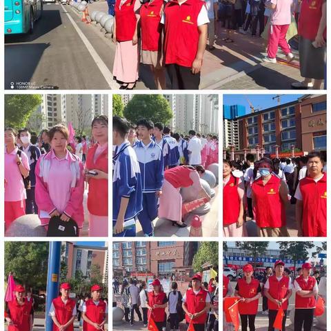 漯河市幸福家园社区老年大学