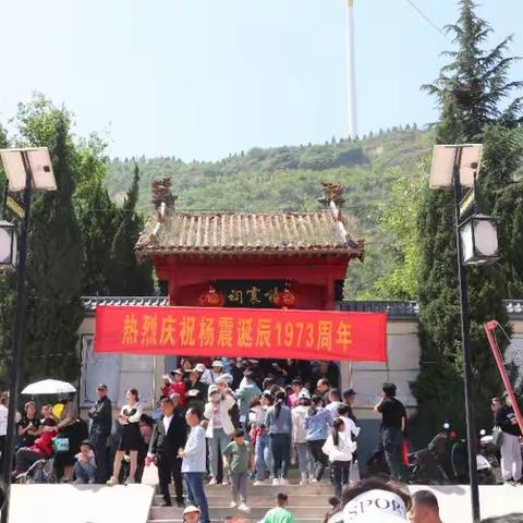 豫灵镇杨家村——谱文明新韵    建美丽乡村