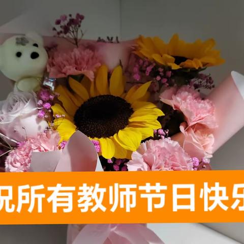 王爽老师的美篇