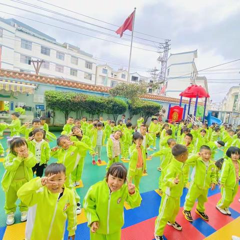 昭阳区金苹果幼儿园中二班5月成长记录🌿