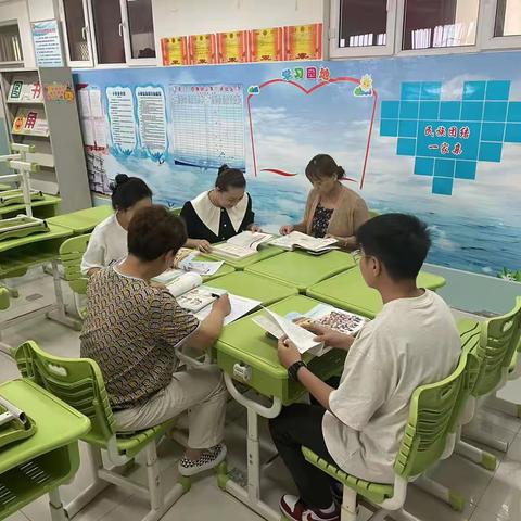 “我们上小学啦！”——2023年秋季海纳尔小学及二小一年级语文教师集体备课活动