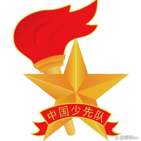 “童心逐梦红领巾 ”2024儋州市光村镇中心学校一年级新队员入队仪式