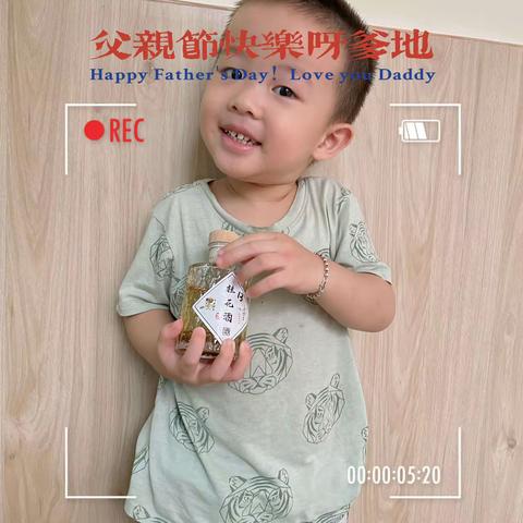 竹源中心幼儿园小小班6月份精彩回顾