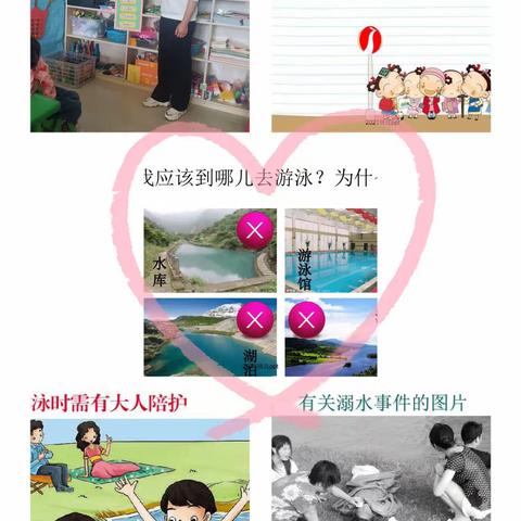 记录📝幼儿园美好时光🌹🌈——博怡幼儿园中二班美篇🌼