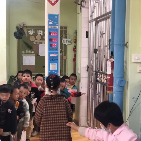 我体检、我健康、我快乐/三江宝贝幼儿园2023年幼儿体检报道