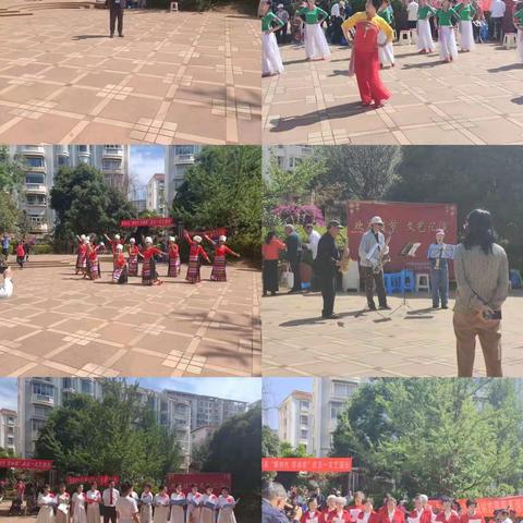 小康城服务中心四月工作汇报