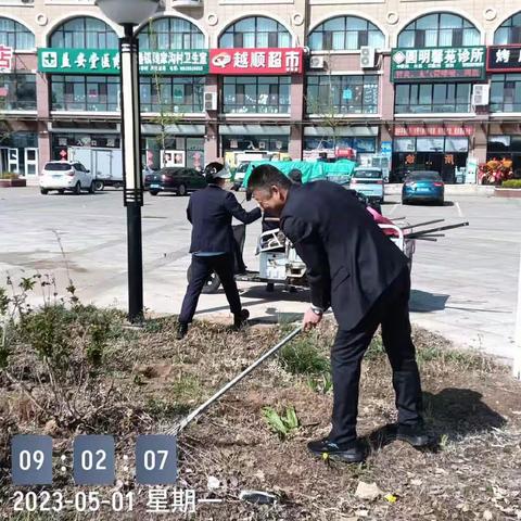 金宝捷物业圆明馨苑景苑服务中心的五一劳动节