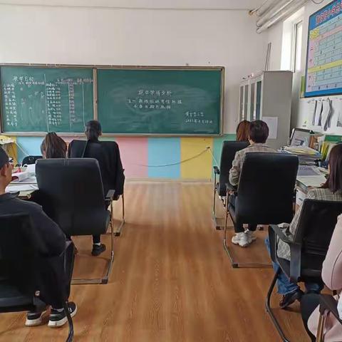 黄官营小学一周纪实