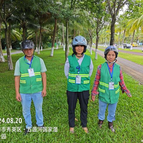 【考核简篇】西海岸带状公园—PPP项目考核