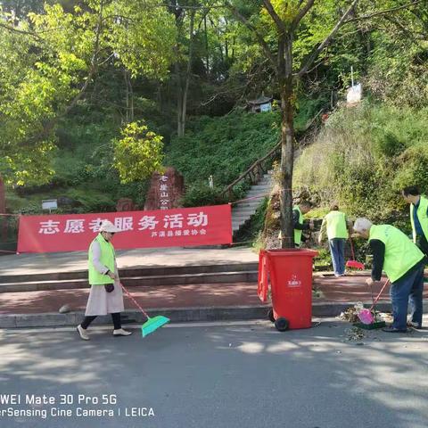 创建文明城市，共建美好家园