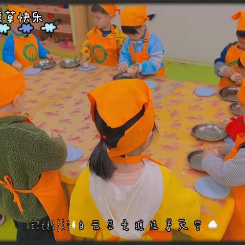 宝龙幼儿园小小班5月份精彩回顾