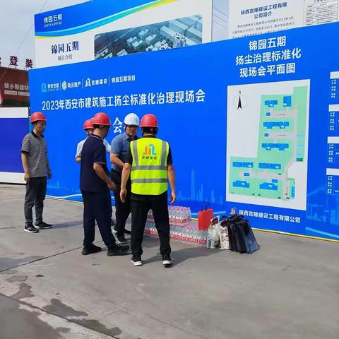 区住建局开展送清凉活动