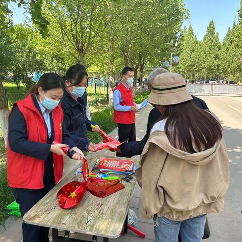 邹平农商行韩店支行走进禾和湿地