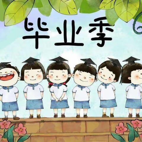 【额敏县天合幼儿园】大二班开展“季”忆留夏，时光有你——主题活动