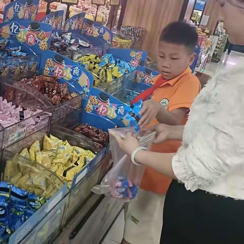 白龙桥第二小学三（2）班徐海航