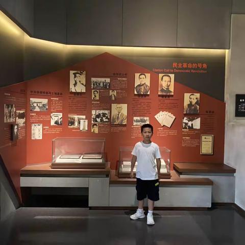 白龙桥第二小学三（2）班徐海航