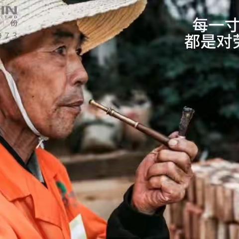 5.1劳动节-关爱环卫工人