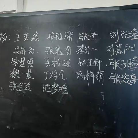 专心致志， 勤学苦练