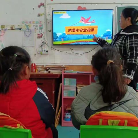 《珍爱生命，预防溺水》——贝贝乐幼儿园防溺水安全教育