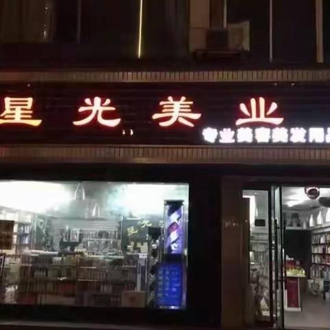 齐Clyne的美篇