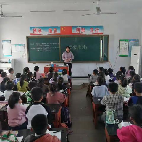 北护驾小学安全教育