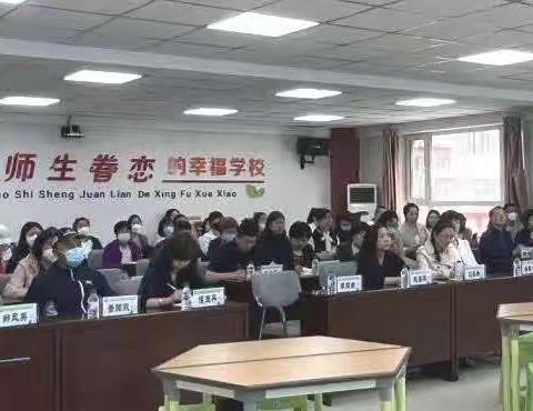 双向奔赴   “育”见未来——曙光小学“三长育人➕”活动之教学开放周纪实