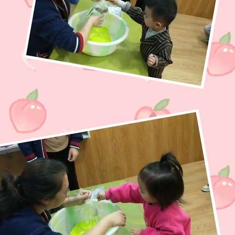 十月旭蕾、育蕾幼儿园——【科学小实验】