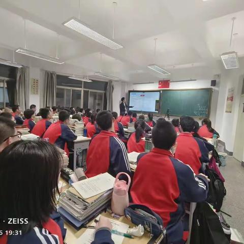 大同市实验中学高中数学顾永华名师工作室专题讲座